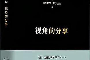 卢比亚莱斯：民众都支持我，埃尔莫索知道自己在说谎