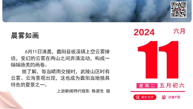 美记：火管去年夏天选帅时就在讨论交易哪位年轻球员能利益最大化