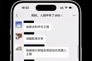 比尔-西蒙斯：凯尔特人本赛季很棒 但他们要夺冠的话得经过掘金