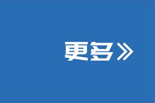 慢热！欧文首节4中0仅靠罚球拿到1分 正负值-6