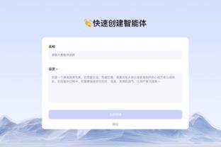 必威体育西汉姆联唯一登录截图3