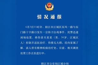 开云官方网站app下载